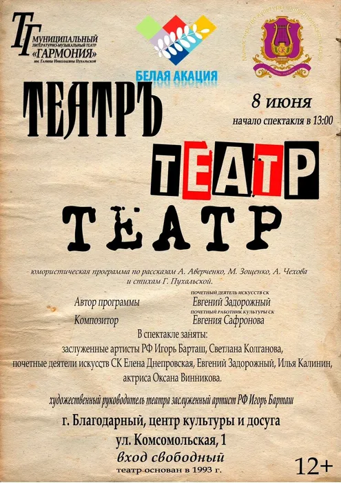 qyHkf8an4Hs4z_Rekugi5yAuQgC2DiK2wpJhqcA4nKcR99L7A9aOiD9eQOHDGrKrw0zk32LX_YffmUhz1M13Nf8E