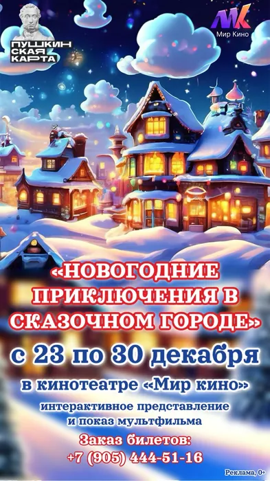 LH8ZOcQiWbunqotX46Wm04NydtwqGGLYoqxq1vwomW4Texbebg1sp-VzM7z0SPrQEb94rco1wllSFcs4JMjGPVq-