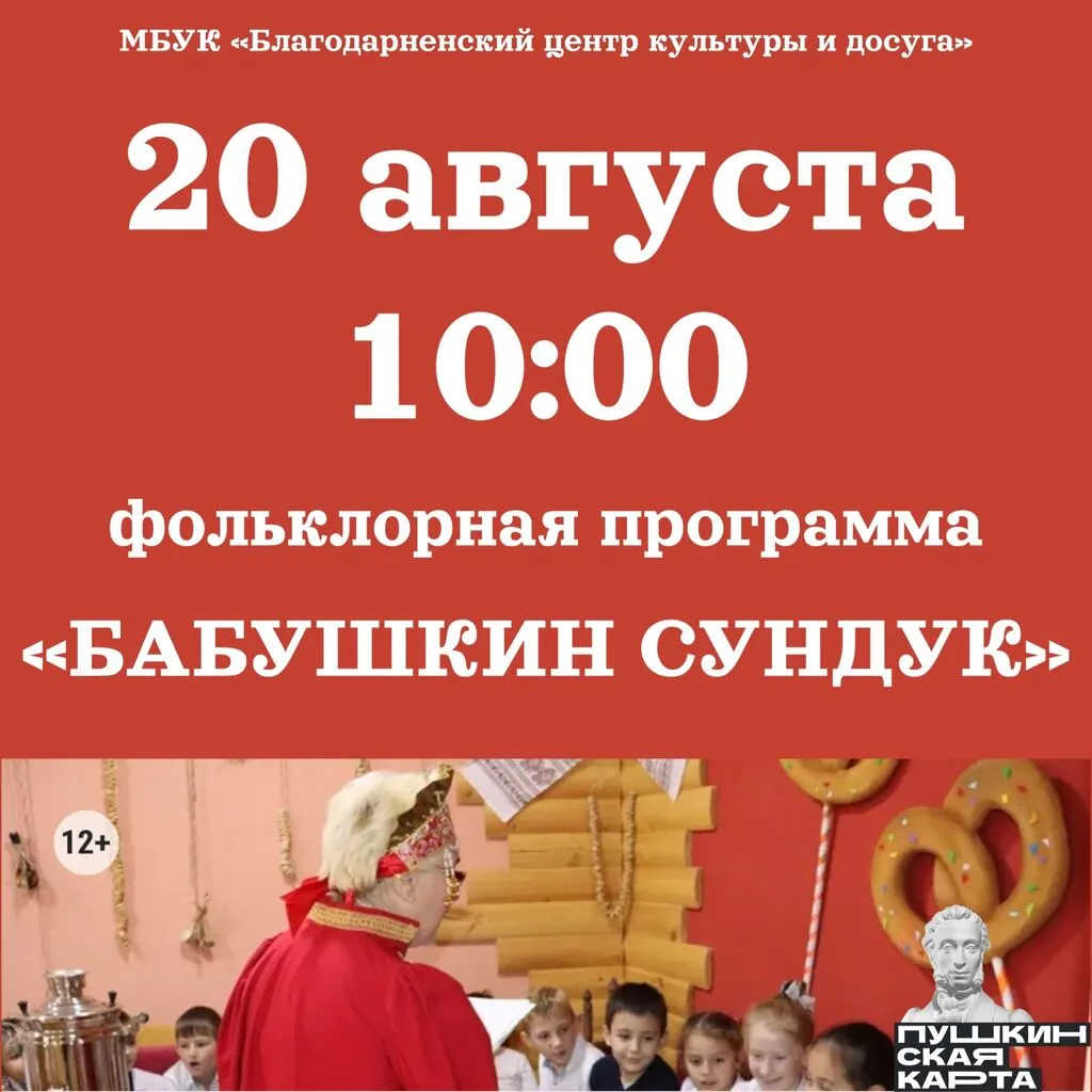 pzhy3FesuYRgQyfu5EzHT1ogpJUOpYbCQjp2xlZxkLNzAy-oweFp1rAywzvNIijxwwbUeNWuY0drBq6x9HM8G9QG