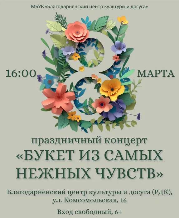 Kd5i4niypaHv5-aU4JW7s42D44eI7YfAmCIqP-DGH79gwPDIYvHjmTTxNmIE9hslPdnf6aZzZTFKZmZGr87QtPHN