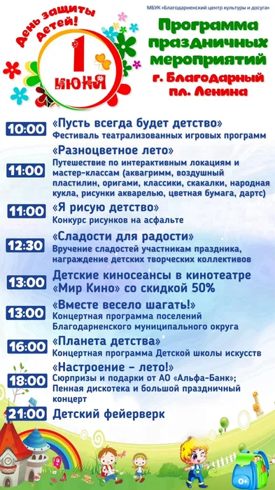 YoZrNhvLFwdFc_pT36msZ5YE15jswifumRDbamFqZKXOhLPfo_im2jFhhnChOURPvYUtpB0pexoCiQDc7wJqblgo