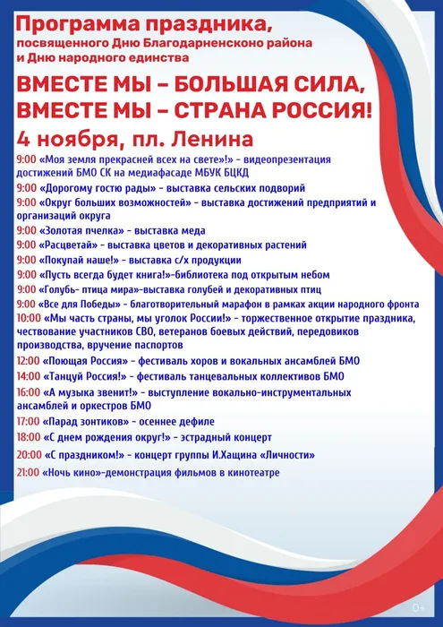 gapBLwS9c27z6ogaMkBZQeTYX-K8YS-FY8iTsBeM1tC2mMu_XogryxD85nYbJIQUE0OQjJRBw-pJaql0a7rCg4up