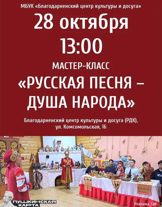 i2JcelXHyP-_1VHBinthl-7s1R3s_mSpVQf6xBkPnbJvXue0iL3KGjHXXgZtavwPyoZMtKlCqFaFKPvz3Wom_iMr