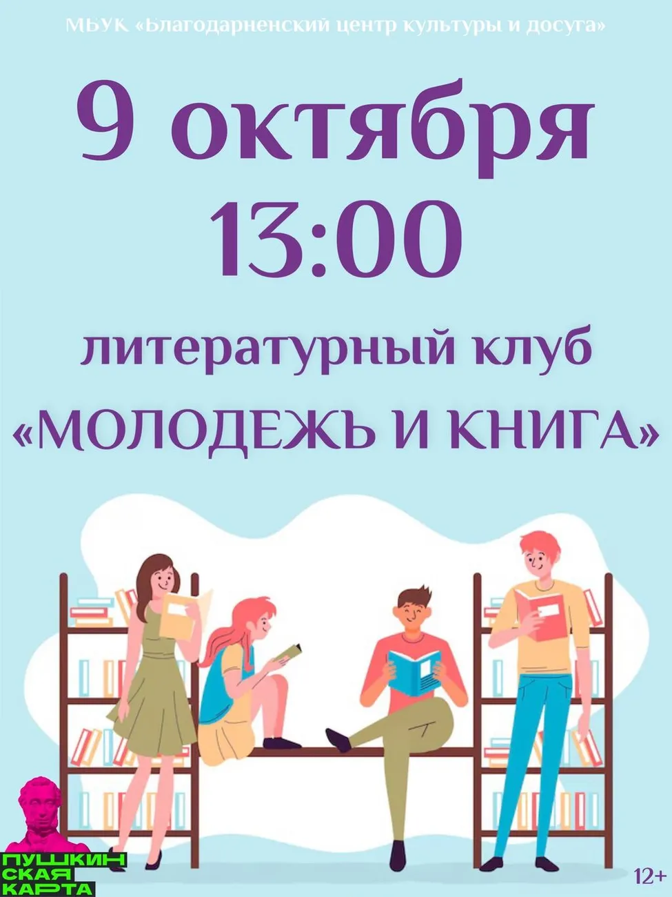 NBWfYM7AftWWfPArSt8bQnkJmc6akWsYoikEXm1c3c2FiPueSc_Uef0cRadsSficmrxXB55Abg1L1lBomoBMtCwl