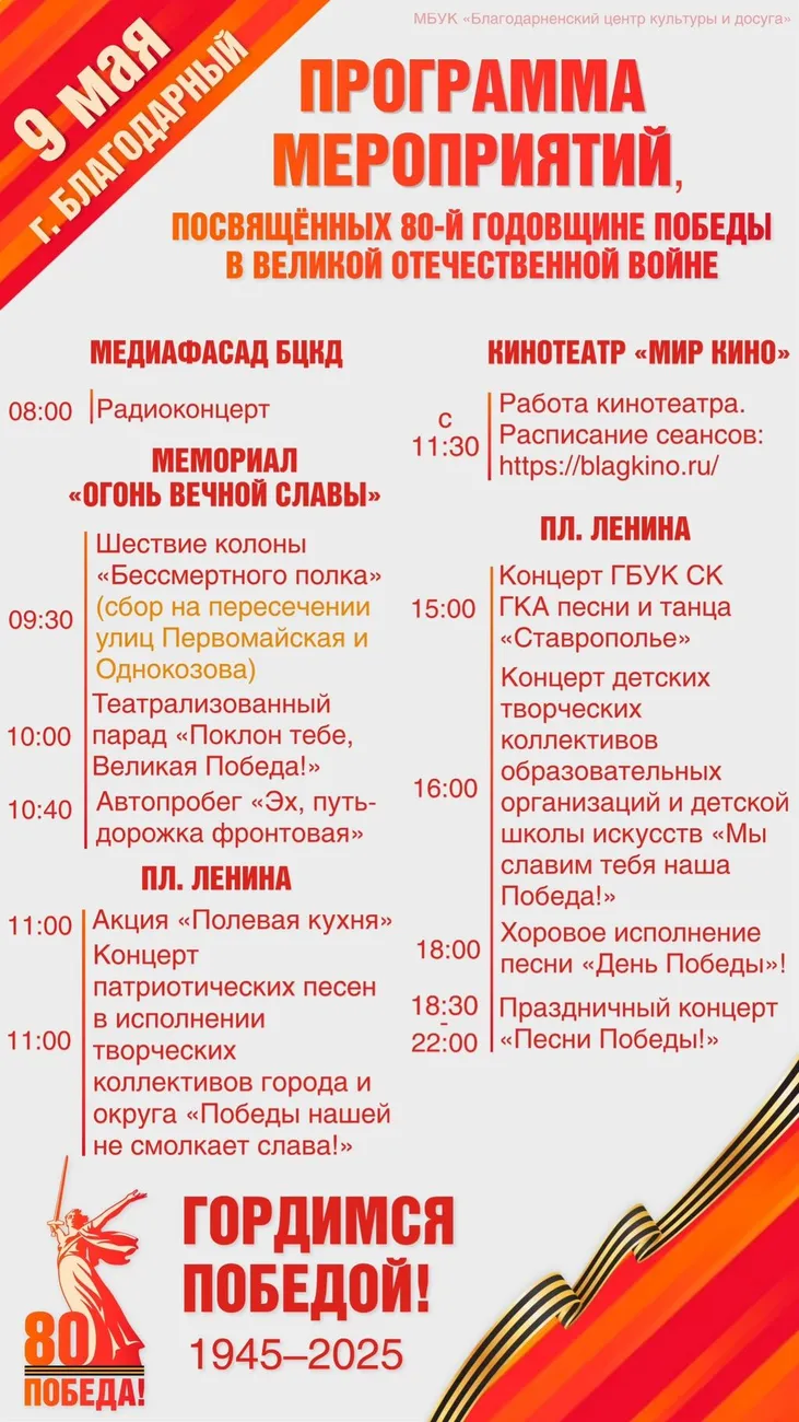 dwnVhyGIC6D81jqIyYc2-WVg5awoQgczZYZsv2qkyWNCU3na0BvSQ-d6DGimaQbY-KGpP8rSYhpnr1uhdcufm7OD